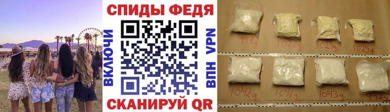 цена наркотик  Новая Ладога  Амфетамин 97% 