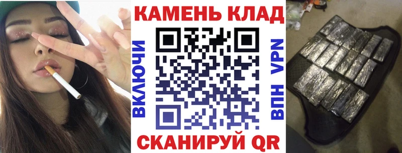 купить наркоту  Новая Ладога  Гашиш гашик 