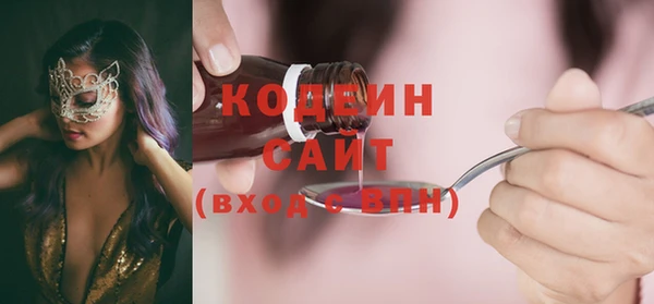 альфа пвп Нефтегорск
