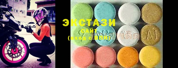 прущий лед Алзамай