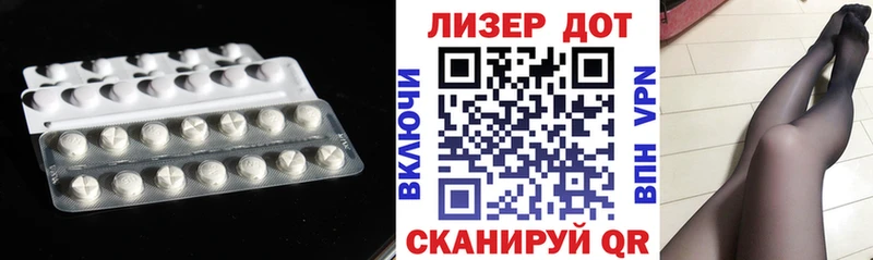 площадка Telegram  Новая Ладога  LSD-25 экстази ecstasy 